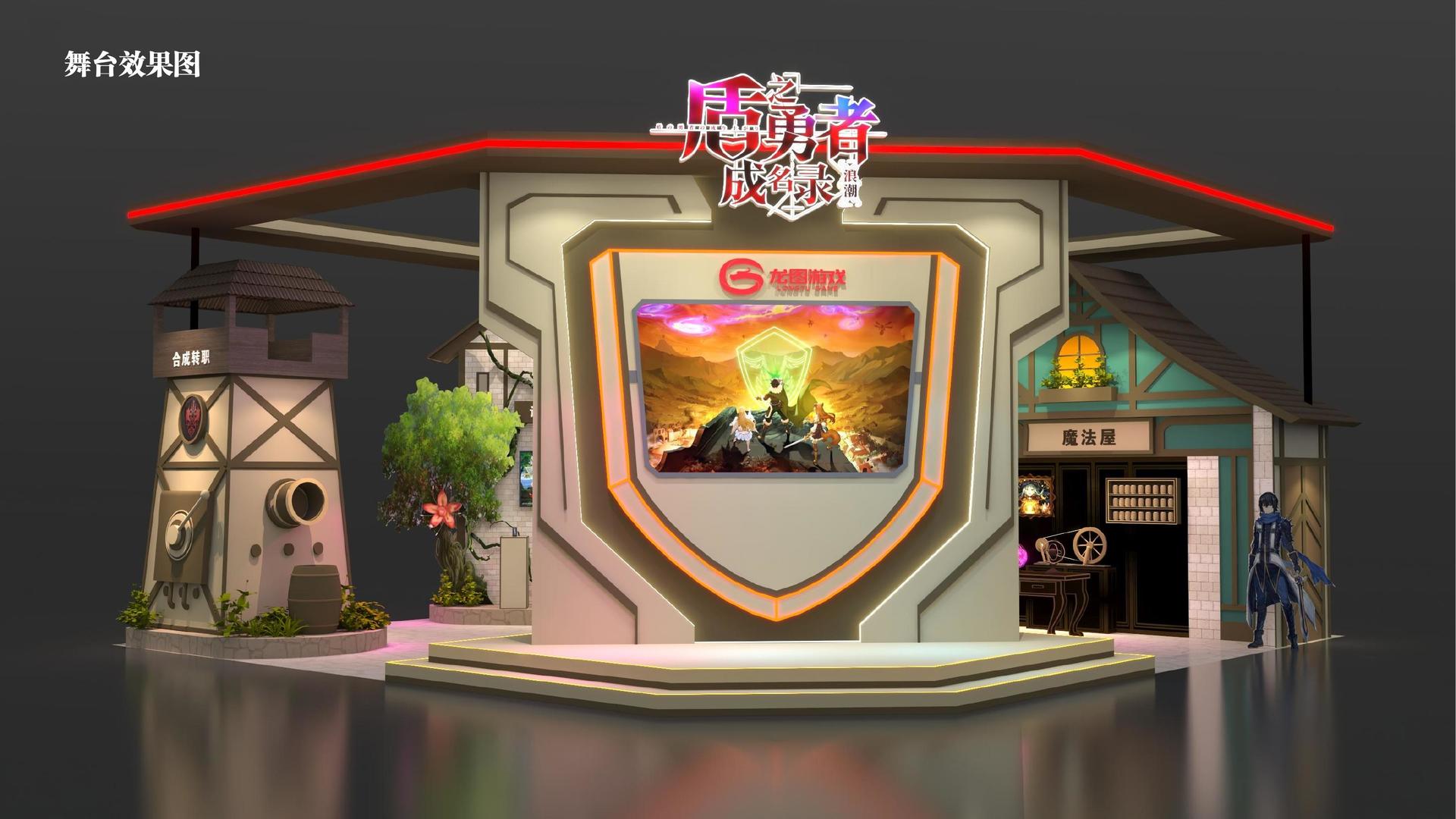 启腾传媒文化携手高校推进文化创作与研究合作