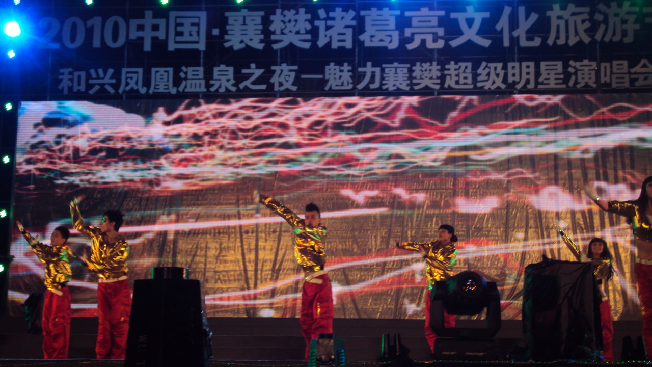 启腾传媒文化参与文化产业高峰论坛并发表主题分享